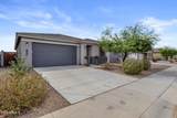36243 San Clemente Avenue - Photo 3