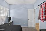 15963 171ST Drive - Photo 35
