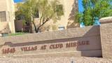 14645 Fountain Hills Boulevard - Photo 2