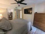 14645 Fountain Hills Boulevard - Photo 21