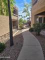 14645 Fountain Hills Boulevard - Photo 3