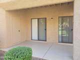 14645 Fountain Hills Boulevard - Photo 33