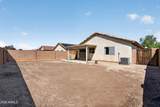 14919 Acapulco Lane - Photo 28