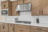 5878 207TH Avenue - Photo 21