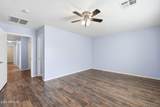 1213 Roosevelt Avenue - Photo 16