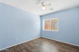 1213 Roosevelt Avenue - Photo 22