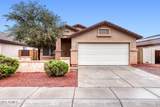 7341 253RD Avenue - Photo 2
