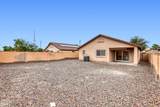 7341 253RD Avenue - Photo 28