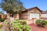 7341 253RD Avenue - Photo 3