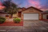 7341 253RD Avenue - Photo 5