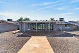 10128 Pinehurst Drive - Photo 46