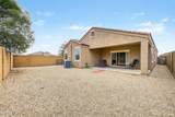 1262 Denvil Drive - Photo 27