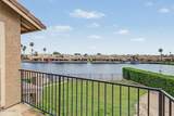 8967 Maui Lane - Photo 27