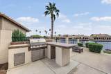 8967 Maui Lane - Photo 29