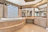 12198 Doubletree Ranch Road - Photo 20