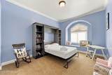 12198 Doubletree Ranch Road - Photo 27
