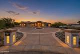 12198 Doubletree Ranch Road - Photo 3
