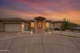 12198 Doubletree Ranch Road - Photo 5