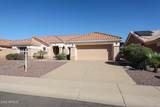 14104 Gunsight Drive - Photo 5