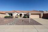 14104 Gunsight Drive - Photo 6