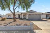 4815 Desert Cove Avenue - Photo 1