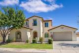 4421 Granite Drive - Photo 1