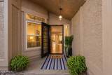 10848 Becker Lane - Photo 4