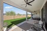 39478 Trajen Place - Photo 27