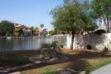 11018 Poinsettia Drive - Photo 40