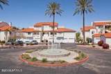 10080 Mountainview Lake Drive - Photo 15