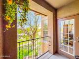 14250 Wigwam Boulevard - Photo 20