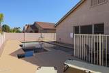 8754 Palmaire Avenue - Photo 42