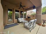 9632 Superstition Lane - Photo 13