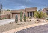 9632 Superstition Lane - Photo 16