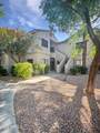 9455 Raintree Drive - Photo 1