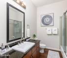 7275 Scottsdale Road - Photo 19