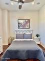 7275 Scottsdale Road - Photo 21