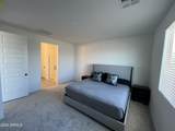 9844 Satellite Drive - Photo 9