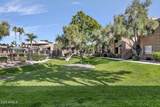 7009 Acoma Drive - Photo 18