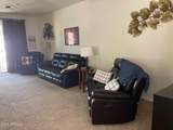 6535 Superstition Springs Boulevard - Photo 14