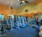 110 Bell Road - Photo 12