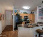110 Bell Road - Photo 5