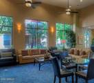 110 Bell Road - Photo 9