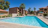 6201 Olive Avenue - Photo 11