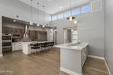 1629 Montebello Avenue - Photo 29