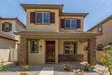 15488 180TH Lane - Photo 1