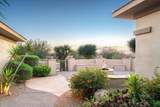 11416 Autumn Sage Drive - Photo 3