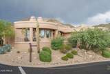 12475 134TH Way - Photo 2