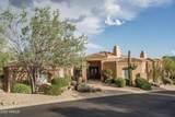 12475 134TH Way - Photo 7