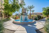 11640 Tatum Boulevard - Photo 34